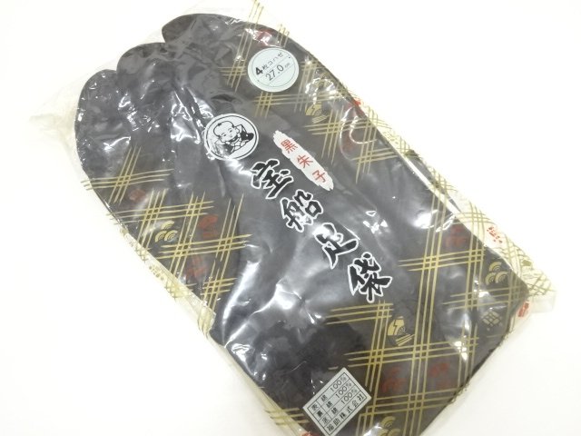 JAPANESE KIMONO FOR MEN / UNUSED BLACK TABI (27 cm / 4 clasps) / FUKUSUKE 